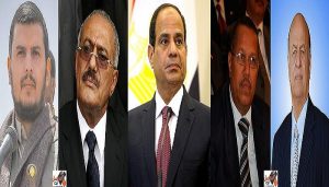 أطراف الصراع في اليمن تتفق على إدانة الهجوم الإرهابي بمصر