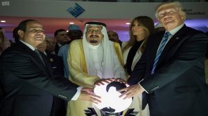 بيان القمة الإسلامية الأمريكية يخلو من الهجوم على إيران!