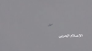صنعاء تكشف عن منظومة جديدة للدفاع الجوي نجحت بإسقاط طائرة إف-15 في نجران