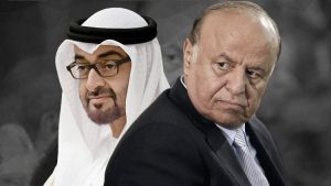 ترجمة: انقسام التحالف العسكري في اليمن على وقع الخلاف مع الإمارات