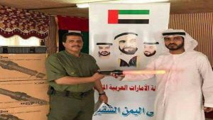 عدن المحرومة من الكهرباء تحصل على إشارات مرور من الإمارات