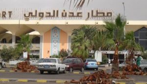 تجدد الاشتباكات في مطار عدن الدولي يعيد الازمة إلى الواجهة