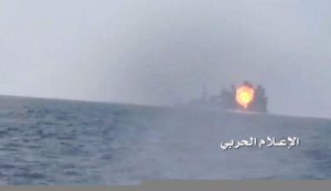 عاجل: قوات صنعاء تنسف أول بارجة حربية للتحالف في الساحل الغربي بعد ساعات من إعلان بدء الهجوم على الحديدة (تفاصيل أولية)