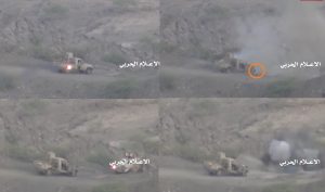 شاهد بالصور: سقوط جماعي للجنود السعوديين داخل مدرعاتهم بجيزان