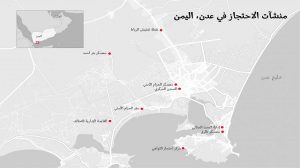 تشهد تجريد المعتقلين من الملابس…هيومن رايتس تكشف وتوثّق شبكة المعتقلات السرّية الإماراتية في اليمن