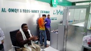 مسلحون يقتحمون شركة صرافة بعدن ويستولون على 20 مليوناً ويغادرون بهدوء!
