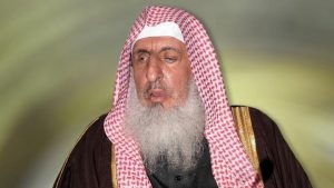 السعودية تستنفر لمواجهة #حراك_15_سبتمبر ومفتي المملكة يصفه بالدعوة  الجاهلية المحرمة