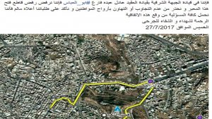 جماعة أبوالعباس تصدم أبناء تعز وتعلن رفضها مبادرة الحوثيين بفتح أحد منافذ المدينة