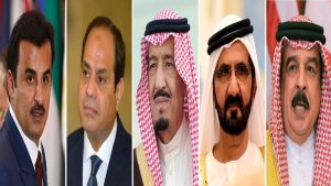 قطر تتنازل ودول المقاطعة تتجاوب..وواشنطن تواصل ضبط إيقاع الأزمة