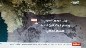 لأول مرة..التحالف يجاهر بقصف أهداف مدنية في اليمن