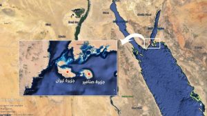 تيران وصنافير…ملامح صفقة سعودية-إسرائيلية (ترجمة)