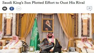 نيويورك تايمز تكشف تفاصيل خطيرة لانقلاب بن سلمان على بن نايف واتهامه بإدمان المخدرات والصراع القادم