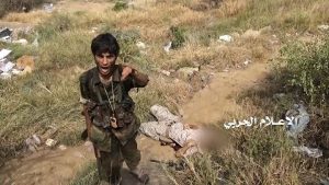 بالصور: شاهد سيطرة الجيش والحوثيين على موقع الفريضة بجيزان