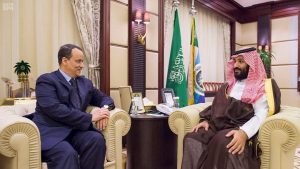 المبعوث الدولي ولد الشيخ يبحث أزمة اليمن في مكتب ولي العهد السعودي
