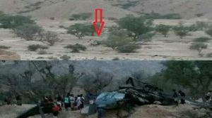 سقوط طائرة “بلاك هوك” ومقتل طاقمها و 6 ضباط إماراتيين جنوبي اليمن (صور)