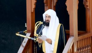 السديس يثير الجدل في فيديو صادم: أمريكا والسعوديّة هما قُطبا العالم ويقودان الإنسانيّة إلى مرافئ الأمن والسّلام