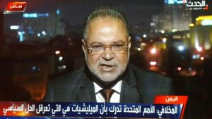المخلافي: تفجير الأوضاع في صنعاء بين الحوثي وصالح سيؤدي إلى تحقيق السلام!