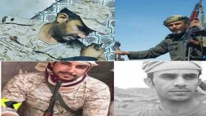 بالأسماء: ارتفاع صادم لأعداد قتلى الجيش السعودي بنيران اليمن
