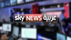 الإعلام الإماراتي يبدأ تمييز مناطق اليمن على أساس شمالي وجنوبي