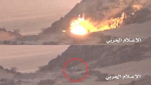 بالصور: لحظة تدمير دبابة تابعة للجيش السعودي بمنطقة نجران