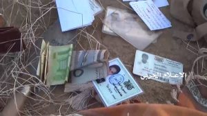 الكمائن تحسم معركة تبة الرمضة ومسلحو الجيش السعودي يتركون أموالهم وأسلحتهم بعد مقتل العشرات (صور)