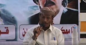 اعتقال قيادي بالمجلس الجنوبي الموالي للإمارات في قاعدة العند