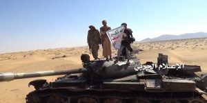 تقرير بالصور: سقوط اللواء 21 بقبضة الحوثيين وانقلاب الموازين العسكرية لصالحهم في شبوة