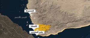 قوات الجيش والحوثيين تخلط الأوراق العسكرية وتقطع خط إمداد التحالف في الساحل الغربي وتقترب من باب المندب