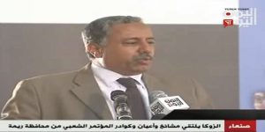الزوكا: الناس مستعدون للموت فداءً لحزب المؤتمر وعلي عبدالله صالح