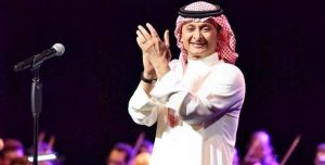 فنان سعودي مشهور: الحفلات الغنائية المختلطة تؤكد أن السعودية أصبحت دولة طبيعية