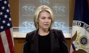 واشنطن تنسحب من اليونسكو بحجة انحياز المنظمة ضد إسرائيل