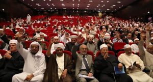 السعودية وحلفاؤها يدرجون “الاتحاد العالمي لعلماء المسلمين” و11 رجل دين في قوائم الإرهاب (الأسماء)