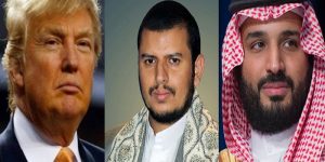 واشنطن بوست نقلاً عن مسؤول سعودي: هناك فرصة كبيرة للتسوية السياسية وإنهاء حرب اليمن