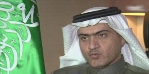 السعودية تعلنها حرباً على لبنان بسبب حزب الله!