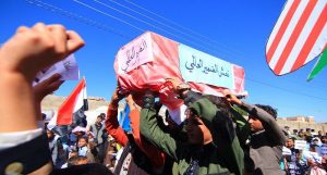 في #اليوم_العالمي_للطفل: أطفال اليمن المحاصر يشيعون “جنازة الضمير العالمي” (صور)