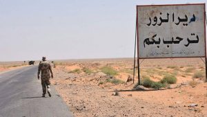 الجيش السوري يحرر مدينة دير الزور والقوات العراقية تسيطر على مدينة القائم