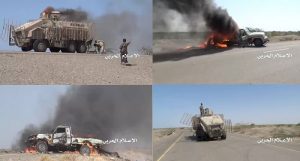 شاهد بالصور: رتل عسكري مكون من 10 آليات تابعة للتحالف يقع بكمين قاسي في المخا