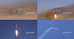 شاهد بالصور: في وضح النهار ورغم الأقمار الصناعية.. إطلاق صاروخ بركان الباليستي على قصر اليمامة الملكي بالرياض