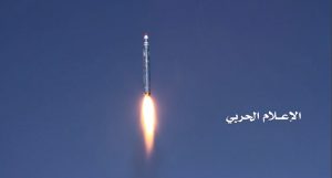 صحيفة: الصاروخ اليمني على قصر اليمامة ينقل الرعب إلى الداخل السعودي والإماراتي