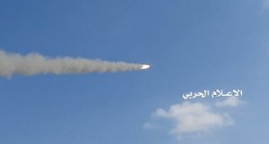 البيت الأبيض يؤكد وصول صاروخ كروز اليمني إلى العاصمة الإماراتية أبوظبي