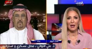 عميد سعودي يطالب بالاعتراف بقوة الحوثيين ويزعم أنه لا شعبية لصالح في اليمن ويدعو القاعدة وداعش للانضمام إلى “الشرعية”