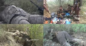 بالصور: تفاصيل مثيرة لوقوع جنود سعوديين وسودانيين في مصيدة بمنطقة جيزان