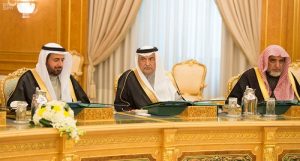 وزير سعودي اعتقل بتهمة الفساد يظهر مجدداً في اجتماع الحكومة السعودية!