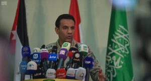 التحالف يعلن تعرض إحدى طائراته للاستهداف بصاروخ دفاع جوي انطلق من صعدة شمال اليمن