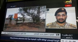 قوات هادي: ما يحدث في عدن انقلاب إماراتي مكتمل الاركان