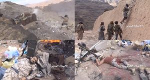 بالصور: شاهد كيف سيطرت قوات اليمن على موقع عسكري في نجران وقتلى الجيش السعودي بعد مباغتتهم بطريقة غير متوقعة