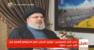نصرالله يكشف لأول مرة عن رسالة تلقاها من الحوثي