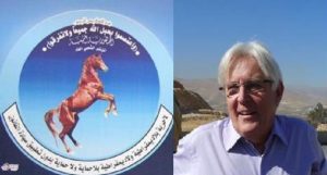المؤتمر يعلن موقفه من تعيين البريطاني غريفيث مبعوثاً إلى اليمن والمفاوضات السياسية