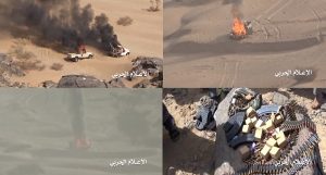 بالصور: انتحار جديد للمسلحين نيابة عن الجيش السعودي في محور البقع