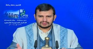 اليمن.. زعيم أنصارالله عبدالملك الحوثي يوجه دعوة للقوى اليمنية الموالية للتحالف ورسالة إلى السودان ويعلن موقفه من أحداث عدن